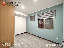 中山國小/冠桃園4F三房車