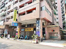 專任！階段性到位置產讓自己活得有品質_房仲最速男