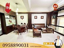 中山商圈/宜欣國小｜4房大空間｜停三車|豐邑椰城