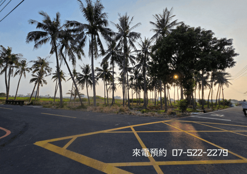 ￥【獨家】岡山為隨段農地