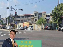急售💖旗山老街旁三角窗超商店面建地