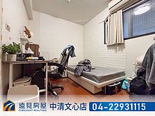 曉明女中｜天津路商圈美透天|遠見房屋