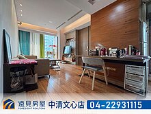 市府捷運旁高樓採光1+1房車位|遠見房屋