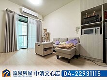 北區｜美裝潢一房一廳B1平車｜遠見房屋