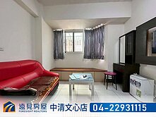 北平商圈高投報電梯透套|遠見房屋