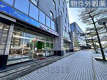 蘇黎世黃金店面