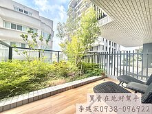 獨立空中花園~大三房~2年屋~平車