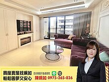 美術館│雙明星學區│3房連號雙平車