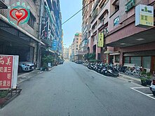 鶯歌育德街店面♥同心圓小錡