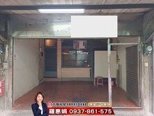 南京三民🌈都更增值潛力1+2樓🌈大師房屋