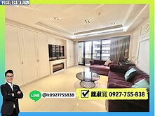  擁樂｜美術館雙明星學區｜豪宅★3房＋連號雙平車