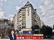 可另購車位🍎仁愛鑽石高樓景觀🍎大師房屋