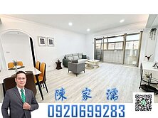 ✨阿濡推薦✨內壢元生學區三房車