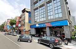 小港漢民商圈.近元大銀行.黃金店面