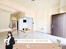 芳芳🌟專任｜築鹿拾光｜日式文青採光美墅|多戶可選