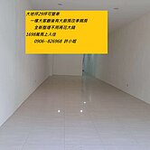 正8米活路上大地坪店面式住家