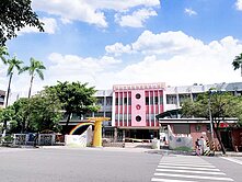 崇學國小旁3房寓（最新社區實價登錄430萬）