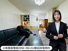 鳳山核心地段｜稀有陽台進出溫馨精裝三房平車