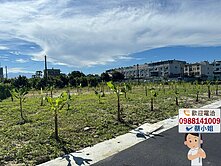 ◼嘉義市🌱育人路小筆都計休閒農地