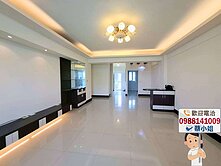 🚗嘉北國小平車。大3房