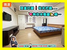 文化中心電梯大套房