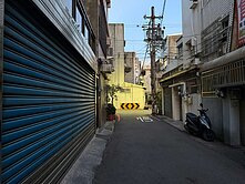  公道三田字透天