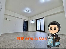 東榮商圈仁愛醫院三面採光無障礙大三房休旅車位視野戶