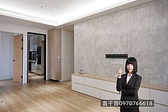 小雲推薦☁️安平永華博悅三房雙平車尊榮景觀宅