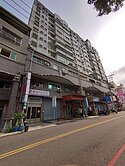 輔英科大中山工商旁中山學府1+2+3樓住店