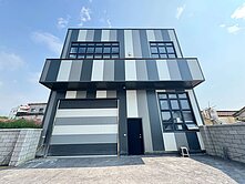 彰化全新獨棟電梯花園豪宅+獨棟鋼骨廠房