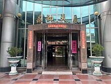 專約#轟動天廈#低總價#高坪效#三房平車中信蔡淑鈴