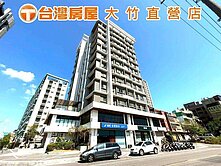 🌸台灣房屋專賣🌸大竹青川之丘三房車