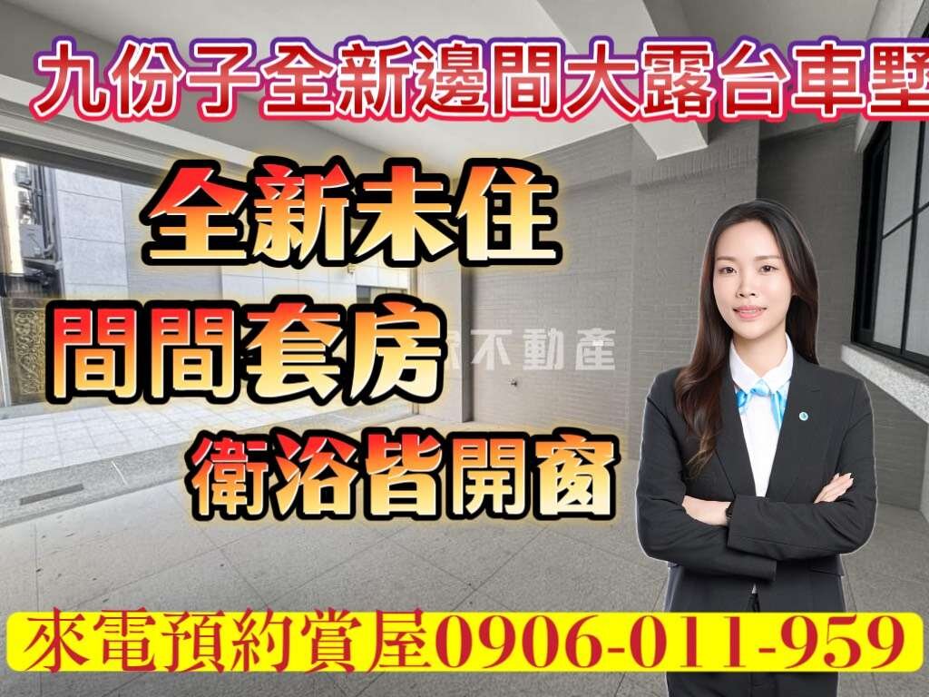 封面圖