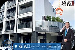 阿東嚴選｜高松三角窗透店58大地坪.騎樓停6車