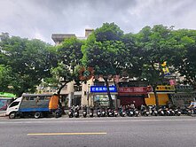 低總價🍎未來廈安站🍎國盛花園電梯三房