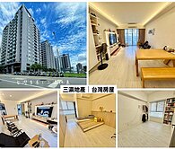 北屯十期⚠️全市場最俗絕版大三房平車⚠️