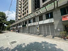 板橋樂群路一樓店面可當住家賠售100萬出清