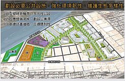 台南科技產業園區第一排·一手屋主三車店住