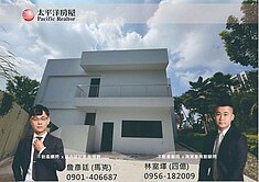 豐原正25米路｜電梯獨棟可廠可店面｜面寬約12米