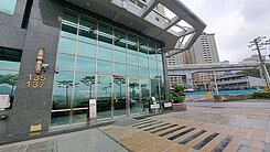 雪梨高樓景觀套房想獨立邊間大車位