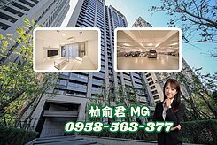 【MG】美術館特區｜太普高質感三房附平車