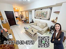 近藝文特區G11站~三面採光~京采二房平面大車位