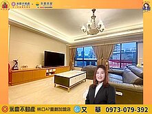 A9🔅東方院🔅靜巷精美大三房雙車亮彩豪屋