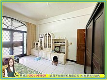 慈濟中小學透天店住