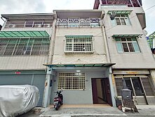 近精武車站太平中山路商圈六米活路透天