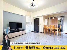 🍎前金捷運站｜幸福川皇家之戀屋況採光佳兩房車位