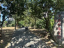 米蘭金典兩房雙車可隔三房(333)