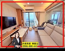 絕美景觀~享受生活‼️龍潭月光樺樺景觀2+1房車