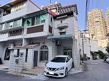 關渡山水天地透天