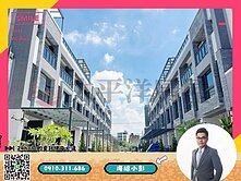 【暘光四大房前停別墅】